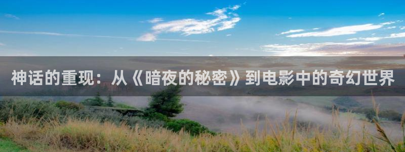 伦理片西瓜影院