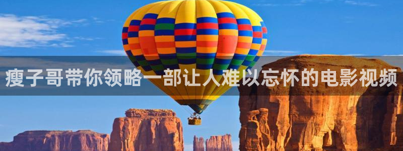 西瓜电影伦理片