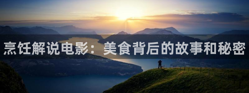 勇敢的心免费观看西瓜