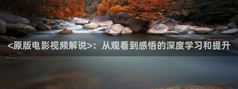 致我们单纯的小美好免费观看西瓜