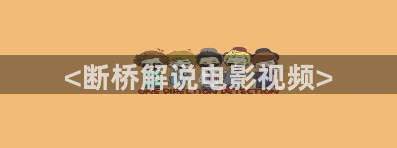 西瓜看球在线免费观看
