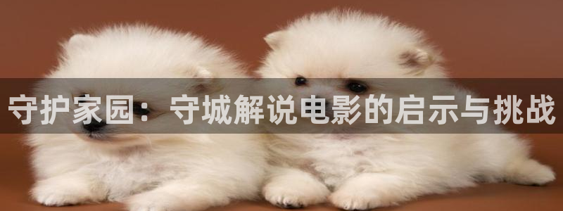 睡美人免费观看完整版西瓜