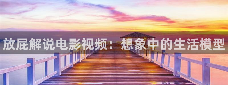 西瓜影院2025在线观看免费高清电视剧