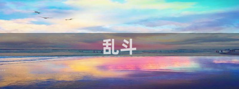 首页西瓜影院