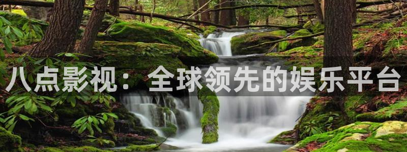 西瓜porn