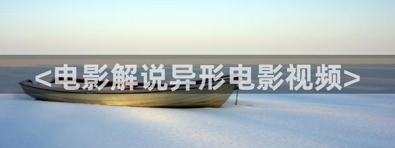 西瓜北京