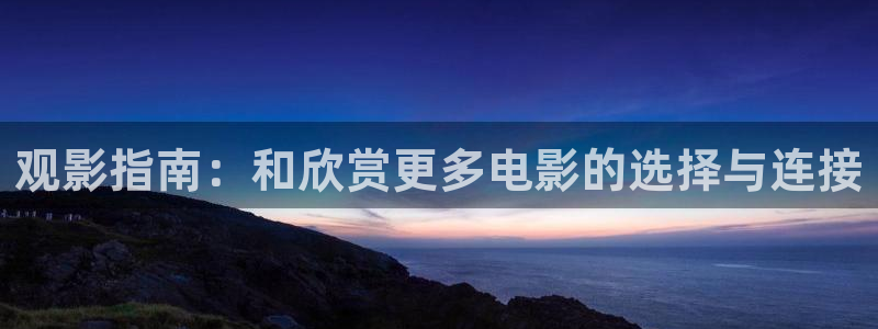 西瓜影院电视剧免费