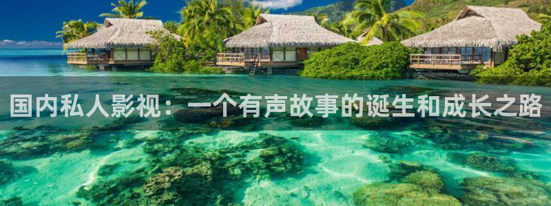 江苏连云港西瓜