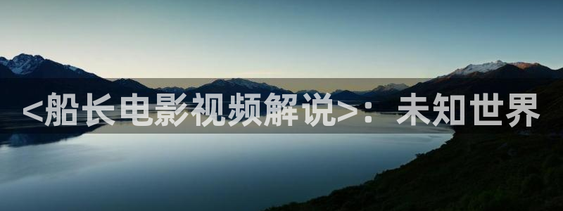 西瓜视频电影