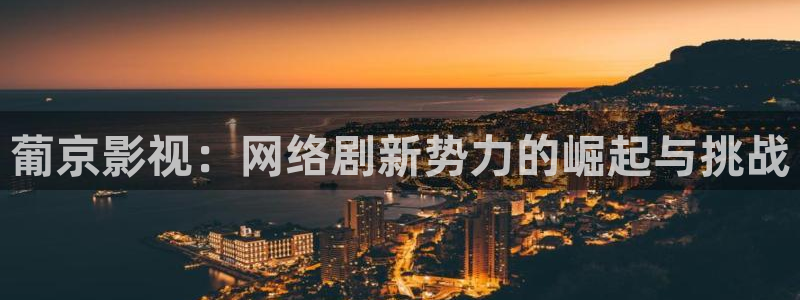 西瓜免费观看