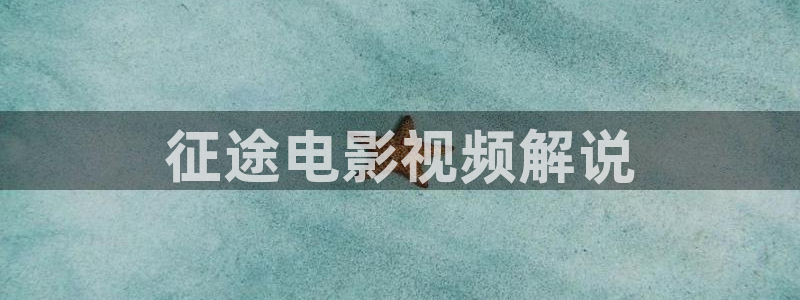 西瓜影院电视剧在线观看