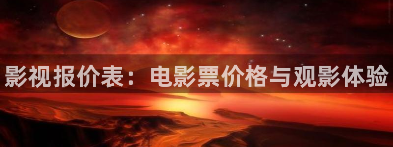 gogogo免费观看在线观看西瓜