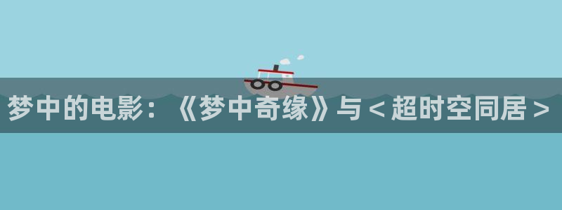 西瓜私人影院