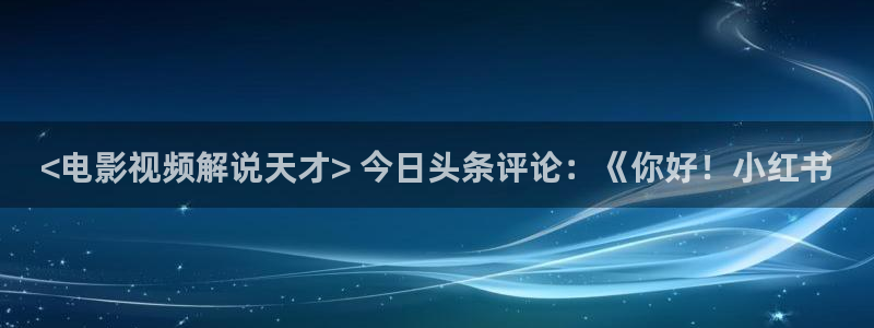 觉醒年代全集免费观看西瓜