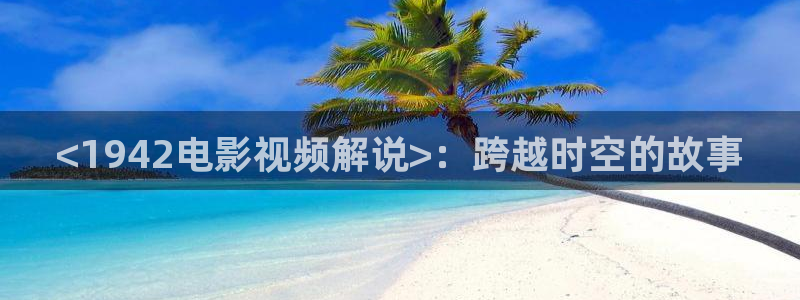 高清电影西瓜