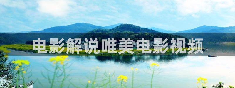 瞄准电视剧在线观看免费西瓜影院