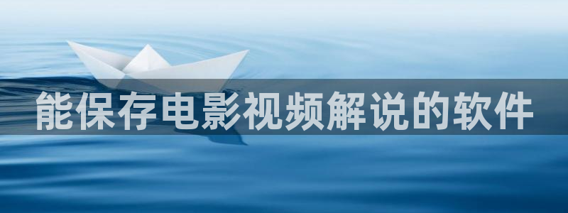 大宋宫词全集免费观看西瓜