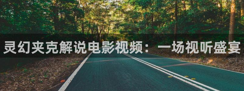 西瓜电影天堂