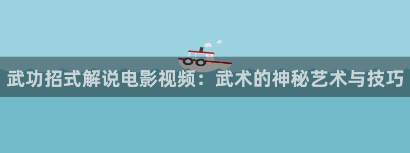 西瓜影视在线观看