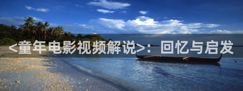 西瓜app免费观看