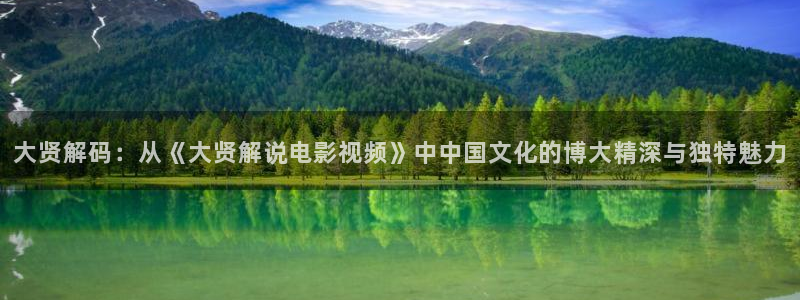 杭州西瓜
