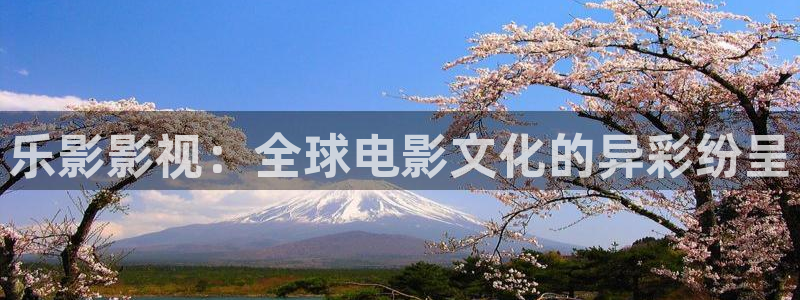 武庚纪全集免费观看免费西瓜