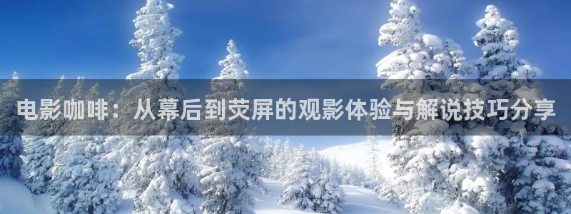 下女西瓜影院