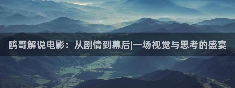 西瓜北京