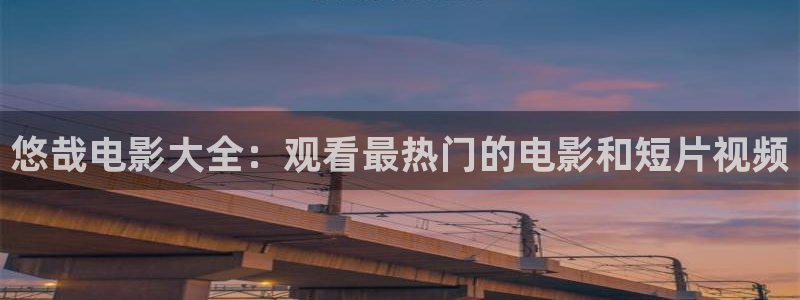 西瓜影院下