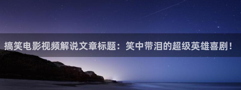 借种西瓜影院