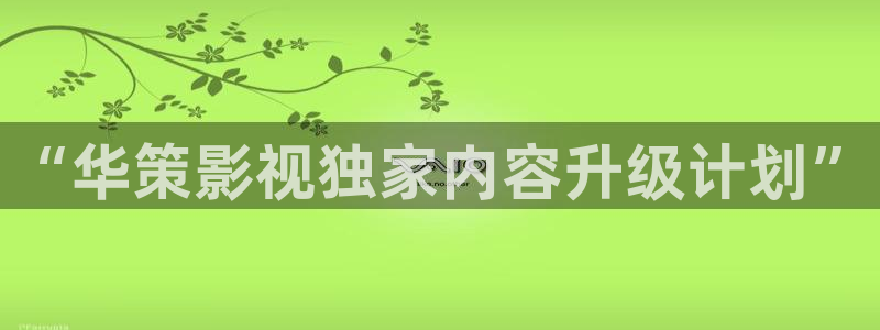 西瓜影院妈妈