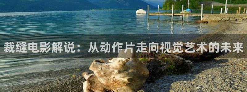 西瓜视频免费观看