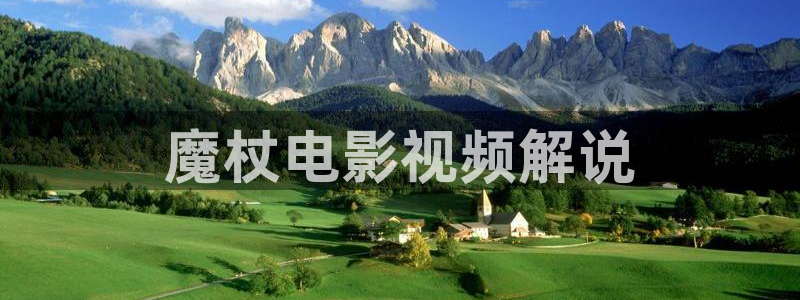 大香蕉西瓜影院