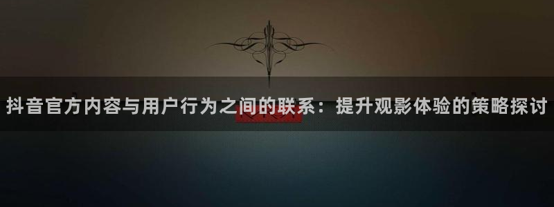 西瓜看球在线观看免费