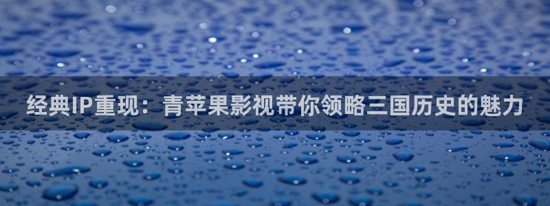 大片的西瓜绿了,绿的什么