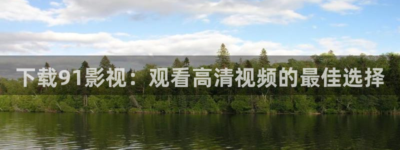 西瓜视频在线观看完整版免费