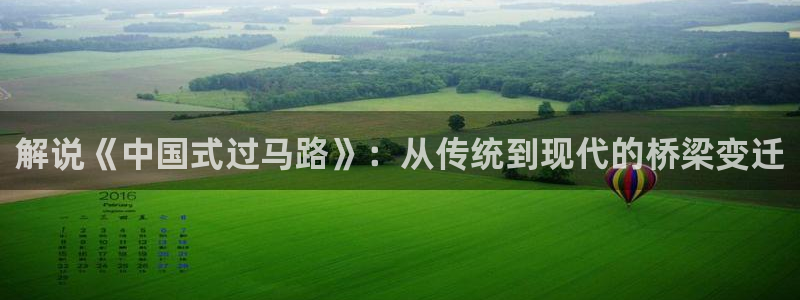 西瓜影院看剧