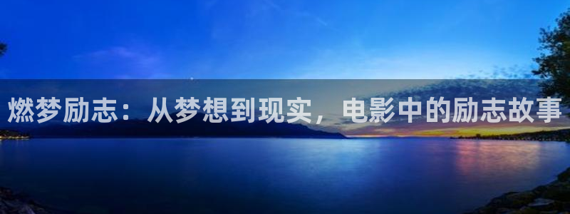插翅难逃西瓜影院