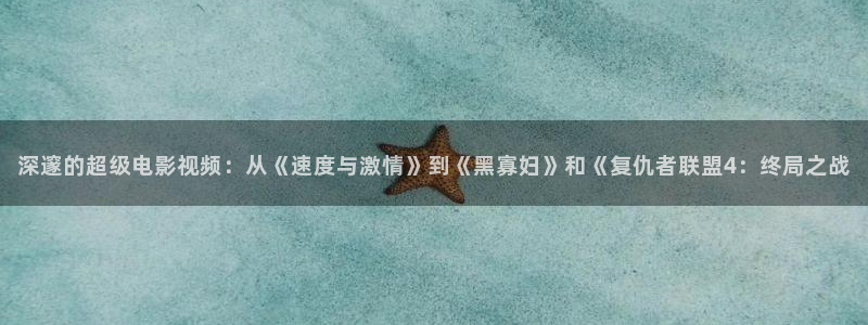 好久不见西瓜免费观看全集