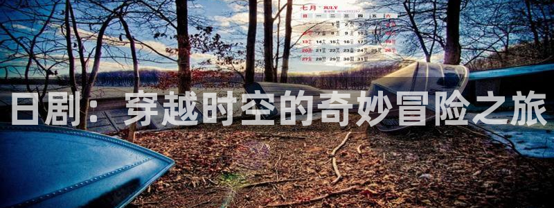 三分之一情人西瓜影院