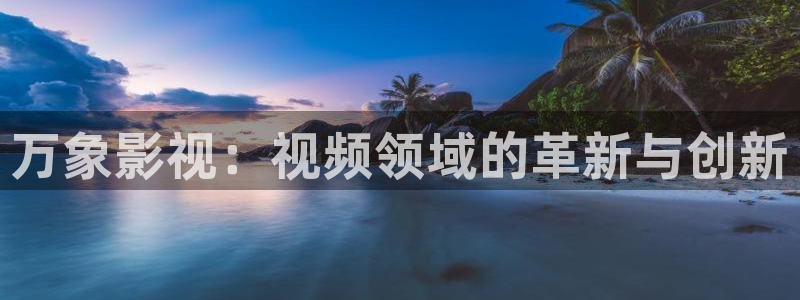 西瓜影院在线观看免费电视剧