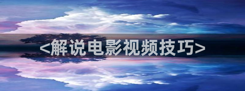 瞄准在线观看免费版电视剧西瓜