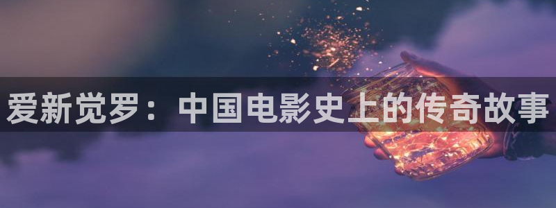 星汉灿烂电视剧免费看西瓜影院