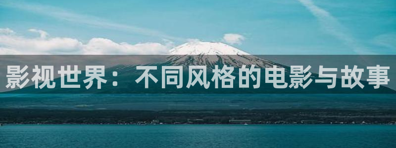 放羊的星星西瓜影院