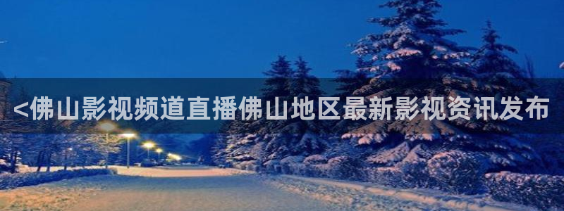西瓜影院在线免费观看