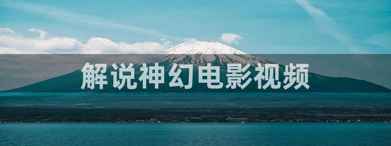 西瓜app在线观看