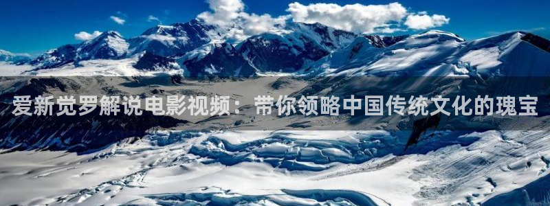 西瓜影院善良的
