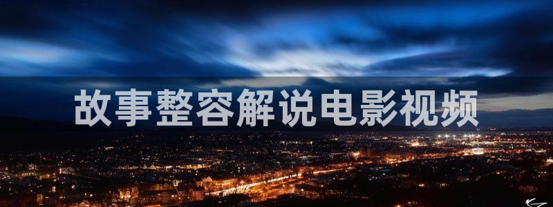 西风西瓜