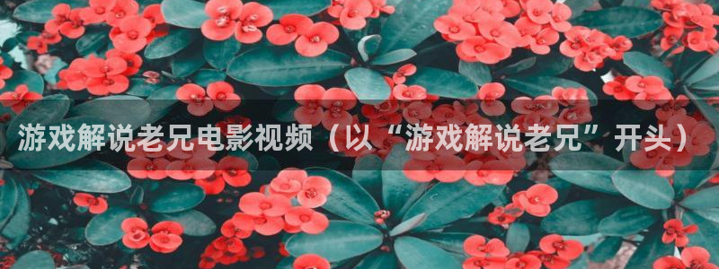 行尸走肉第二季西瓜影院