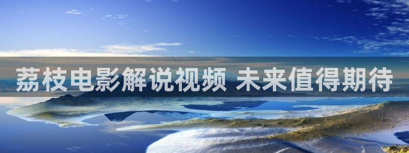 西瓜哥影院